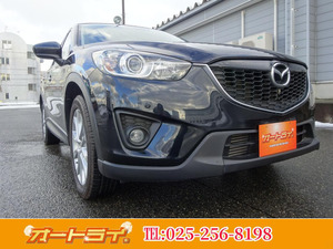 【諸費用コミ】:★新潟県北蒲原郡★安さに自信あり! 平成25年 マツダ CX-5 2.2 XD バックカメラ スマートキー