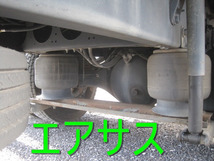 画像の続きは「車両情報」からチェック