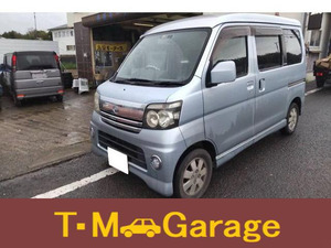 【諸費用コミ】:◆千葉Prefecture館山市発◆ 2005 Daihatsu Atrai Wagon customturbo RS