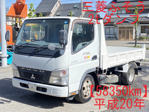 ★Buy Now Priceで送料無料★ 2008 Canter FE71BD★58350★2008