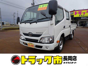 【諸費用コミ】:2017 ToyoAce 1t 4WD Wキャブ フルジャストロー シングルTires スチールボディ☆新潟Prefecture発