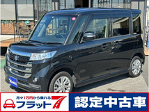 画像の続きは「車両情報」からチェック