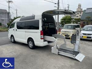 【諸費用コミ】:★埼玉Prefecture草加市発★Vehicle for disabled多数★ 2016 HiAce Van Vehicle for disabled 電動リフト vehicleいす一基 10person