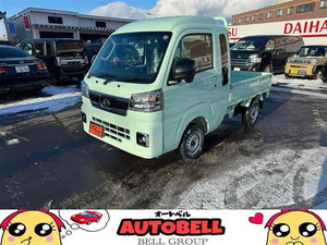 【諸費用コミ】:函館市/道南エリア 令和1993 Daihatsu Hijet Truck ジャンボ エクストラ 4WD Smartアシスト