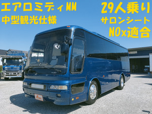 [1432] Aero Midi MM medium sized touring specification salon seat NOx conform bus *