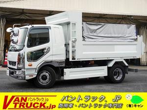 令和1990 MitsubishiFuso Fighter Dump truck 増tonne 電動コボレーン 6.9t積 砂切 舟底 造りボディー 鳥居Seatデッキ ラダー