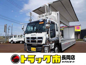 【諸費用コミ】:平成28年 ギガ 12.5t 4軸 低温冷凍ウイング リアエアサス スタンバイ付 ±30度設定 -10度確認☆新潟県発