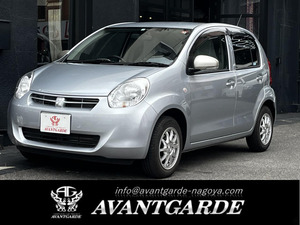 【諸費用コミ】返金保証included:Passo 1.3 G One owner 0.9万Km Smart key