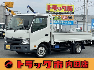 【諸費用コミ】:◆埼玉Prefecture発◆ 2017 Toyota ToyoAce 4.0 フルジャストロー ディーゼル 2t ワイ