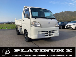 ★Daihatsu Hijet Truck 多目的Dump truck 2008 S221P 後期 AT 4WD フル電動 中古vehicle 九州 糸島 福岡