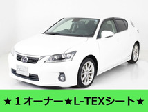 画像の続きは「車両情報」からチェック