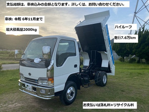  эпоха Heisei 14 год Nissan дизель Condor Elf модель 4WD пробег 7.6 десять тысяч km высокий пол 2t самосвал дизель high roof 
