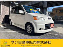 画像の続きは「車両情報」からチェック