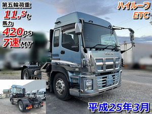 【諸費用コミ】返金保証included:2013(202001) Isuzu Giga Trailerヘッド 第五輪荷重11.5t 7速MT High Roof トラクタ