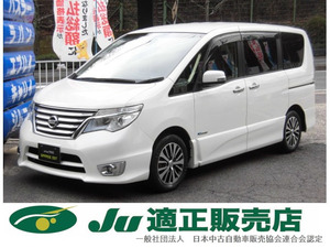 【諸費用コミ】:広島◆中古車◆ガレージオスト◆JU適正販売店 平成27年 日産 セレナ 2.0 ハイウェイスター Vセレクショ