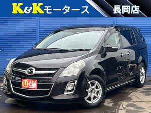 【諸費用コミ】:★新潟県長岡市★ 平成23年 マツダ MPV 2.3 23S 4WD 後期 両側電動スライドドア バ