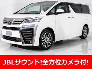 【諸費用コミ】:平成30年 ヴェルファイア 3.5 Z-G ■アルファード・ヴェルファイア専門店■全車保証付