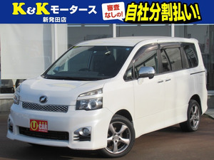 【諸費用コミ】:☆新潟県新発田市発☆ 平成23年 ヴォクシー 2.0 ZS 煌 4WD 後期 両側パワースライドド