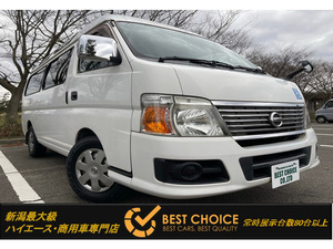 【諸費用コミ】:★新潟Prefecture新潟市★ 2012 Caravan 3.0 DX long ディーゼル 4WD Vehicle for disabled vehicle
