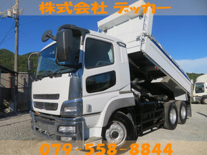 【諸費用コミ】:MitsubishiFuso スーパーグレート Dump truck 10tonnevehicle 8.6tonne 3軸2differential MT Mitsubishi Fuso 10tonne 3軸 2differential