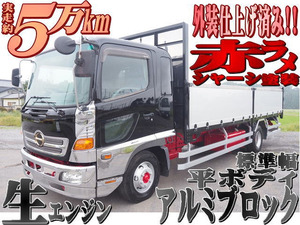 【諸費用コミ】:2003 Actual distance Exterior仕上げ済 レンジャー 標準幅 6200㎜ボディ セミWide アルミブロックFlat body