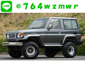 【諸費用コミ】返金保証included:【総額表示】LandCruiser70 3.5 LX ディーゼル マニュアル DIFF LOOK included リフトアップ