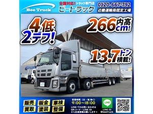 【諸費用コミ】:2012Isuzu Giga アルミウイング ウィング 4軸低床2differential 後輪Air Suspension GVW25t 10t 10tonne large size