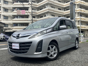 【諸費用コミ】:☆静岡市☆中古車☆ 平成22年 マツダ ビアンテ 2.0 アイストップ スマートエディション 6ヶ月保証付き