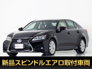 【諸費用コミ】:平成25年 レクサス GS300h Iパッケージ ■レクサスGS専門店■全車保証付