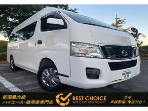 【諸費用コミ】:★新潟Prefecture新潟市★ 2013 NV350Caravan Vehicle for disabled リアリフト Bカメラ 手すり