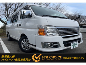 【諸費用コミ】:★新潟Prefecture新潟市★ 2010 CaravanBus 3.0 Microbus GX Super Long ハイ