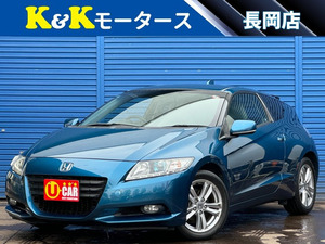 【諸費用コミ】:★新潟Prefecture長岡市★ 2010 Honda CR-Z 1.5 アルファ 関東仕入 レザーSeat パド