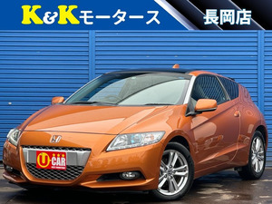 【諸費用コミ】:★新潟Prefecture長岡市★ 2011 Honda CR-Z 1.5 アルファ 関東仕入 スカイルーフ パド