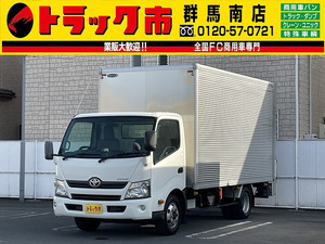 【諸費用コミ】返金保証included&鑑定書included:★群馬Prefecture★truck市★ 2014 Toyota Dyna 2.95t積・アルミVan・AT・ゲート