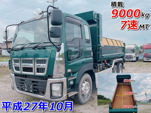 【諸費用コミ】返金保証included:2015(202003) Isuzu Giga Dump truck 積載9000kg 7速MT 走行254,381km H21995 large sizeDump truck
