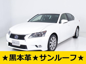 【諸費用コミ】:平成26年 レクサス GS300h Iパッケージ 10系 ■レクサスGS専門店■全車保証付