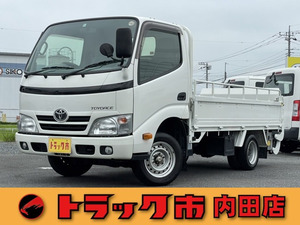 【諸費用コミ】:◆埼玉Prefecture発◆ 2016 Toyota ToyoAce 2.0 long ジャストロー 1.45t 超低床 ア