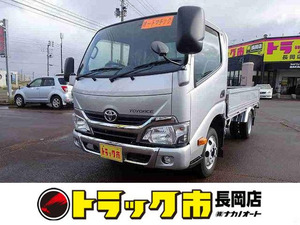 【諸費用コミ】:平成31年 トヨエース 1.35t FJL Wタイヤ 平ボディ 全低床 ダブルタイヤ フルジャストロー ☆新潟県発