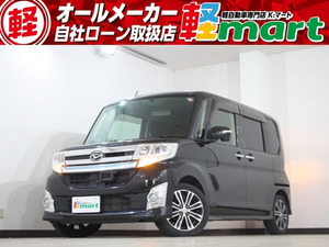 【厳選中古車】◆軽39.8万円専門店◆軽自動車 タントカスタム RS スマートセレクション SA ◆兵庫県加古川市