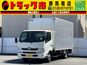 【諸費用コミ】返金保証included&鑑定書included:★群馬Prefecture★truck市★ 2014 Toyota Dyna 2.95t積・アルミVan・AT・ゲート