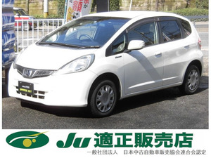 【諸費用コミ】:広島◆中古車◆ガレージオスト◆JU適正販売店 平成24年 ホンダ フィット 1.3 G 10thアニバーサリー 全国