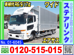 2014 UDtruckス Condor TKG-☆Vehicle inspectionincludedR1994Septemberまで Aluminium wingvehicle Air Suspension Wide 6 speed manual ベッドincluded