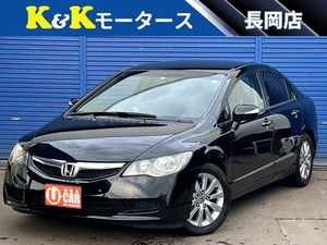 【諸費用コミ】:★新潟県長岡市★ 平成21年 ホンダ シビックセダン 1.8 GL 関東仕入 パドルシフト キーレス HI