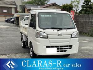 【諸費用コミ】返金保証included:◆福岡Prefecture◆ 2018 Daihatsu Hijet Truck 多目的Dump truck PTO式 4WD 希少 4WDDump truck P