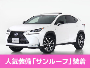 【諸費用コミ】:平成26年 レクサス NX300h Fスポーツ ■ハリアー専門店■全車保証付