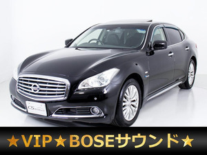 【諸費用コミ】:1989956 Cima 3.5Hybrid VIP ■Fuga専門店■全vehicle保証included