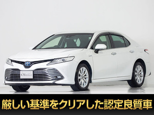 【諸費用コミ】:平成31年 カムリ 70系 G