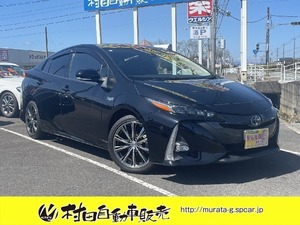 【諸費用コミ】:三重県伊勢市 平成30年 プリウスPHV 1.8 S ナビパッケージ 純正11.6インチナビTV 社外アルミ