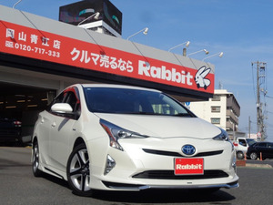 【厳選中古車・岡山県】 平成30年 トヨタ プリウス 1.8 S ツーリングセレクション モデリスタエアロ