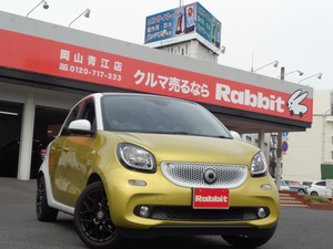 【厳選中古vehicle・岡山Prefecture】 202005 Smart Smart Forfour turbo ツイナミック